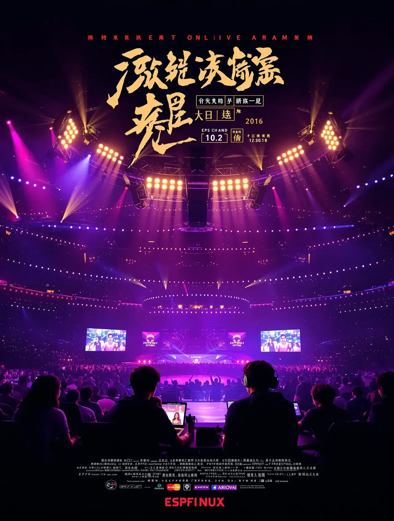 你微笑时很美 - 两性影院热播电视剧